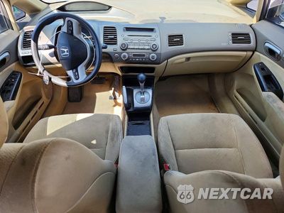 Zdjęcie 8 z 12 samochodu: 2007 HONDA CIVIC HYBRID VIN:JHMFA36237S006003 - miniatura