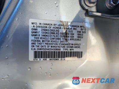 Zdjęcie 12 z 12 samochodu: 2013 ACURA MDX TECHNOLOGY VIN:2HNYD2H42DH508668 - miniatura