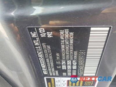 Zdjęcie 13 z 13 samochodu: 2024 MERCEDES-BENZ GLS 450 4MATIC VIN:4JGFF5KE3RB089381 - miniatura