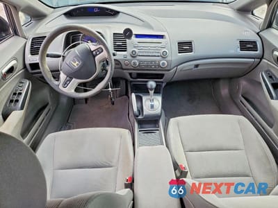 Zdjęcie 8 z 12 samochodu: 2008 HONDA CIVIC EX VIN:1HGFA16818L053988 - miniatura