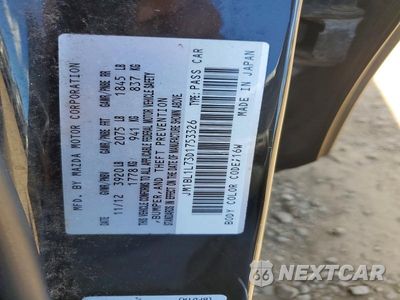 Zdjęcie 12 z 12 samochodu: 2013 MAZDA 3 I VIN:JM1BL1L73D1753326 - miniatura