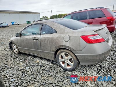 Drugie zdjęcie samochodu z przodu: 2007 HONDA CIVIC EX VIN:2HGFG12887H584203 - miniatura