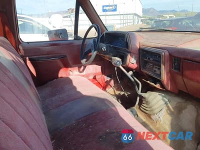 Zdjęcie 8 z 12 samochodu: 1987 FORD F150 VIN:1FTEF14Y4HKA39295 - miniatura