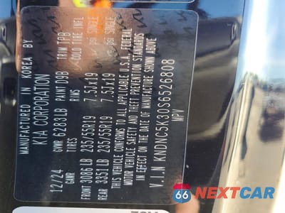 Zdjęcie 13 z 13 samochodu: 2025 KIA CARNIVAL EX VIN:KNDNC5K30S6526808 - miniatura