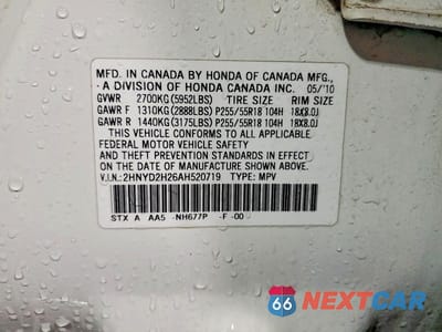 Zdjęcie 13 z 13 samochodu: 2010 ACURA MDX VIN:2HNYD2H26AH520719 - miniatura