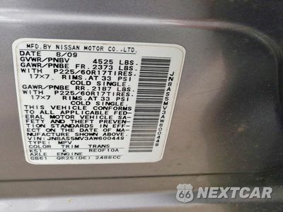 Zdjęcie 13 z 13 samochodu: 2010 NISSAN ROGUE S VIN:JN8AS5MV3AW600449 - miniatura