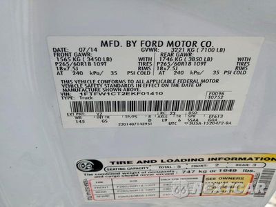 Zdjęcie 12 z 12 samochodu: 2014 FORD F150 SUPERCREW VIN:1FTFW1CT2EKF01410 - miniatura