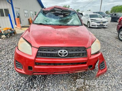 Piąte zdjęcie samochodu w środku: 2012 TOYOTA RAV4 BASE VIN:2T3BF4DV0CW194470 - miniatura