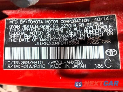Zdjęcie 12 z 12 samochodu: 2015 TOYOTA PRIUS THREE VIN:JTDKN3DU4F0418384 - miniatura
