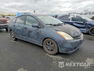 Czwarte zdjęcie samochodu z boku: 2008 TOYOTA PRIUS TOURING VIN:JTDKB20U987751392 - miniatura