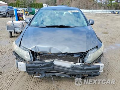 Piąte zdjęcie samochodu w środku: 2013 HONDA CIVIC EX VIN:19XFB2F83DE265845 - miniatura