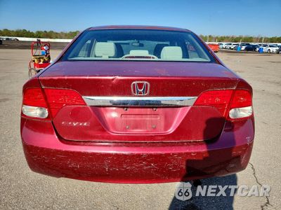 Zdjęcie 6 z 12 samochodu: 2009 HOND CIVIC VIN:2HGFA16569H348654 - miniatura