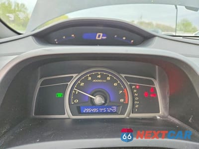 Zdjęcie 9 z 12 samochodu: 2007 HONDA CIVIC EX VIN:1HGFA16867L095314 - miniatura