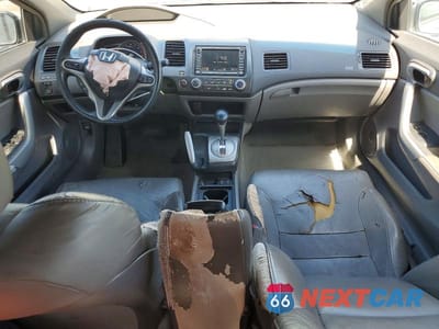 Zdjęcie 8 z 12 samochodu: 2008 HONDA CIVIC EXL VIN:2HGFG12928H571134 - miniatura