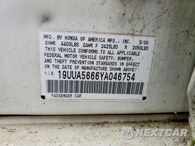 Zdjęcie 12 z 12 samochodu: 2001 ACURA TL VIN:19UUA5666YA046754 - miniatura