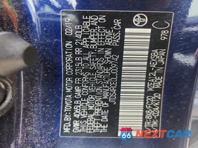 Zdjęcie 12 z 12 samochodu: 2020 TOYOTA COROLLA SE VIN:JTDS4RCE0LJ009742 - miniatura