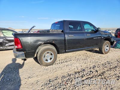 Trzecie zdjęcie samochodu z tyłu: 2011 DODGE RAM 1500 VIN:1D7RV1CT0BS524248 - miniatura