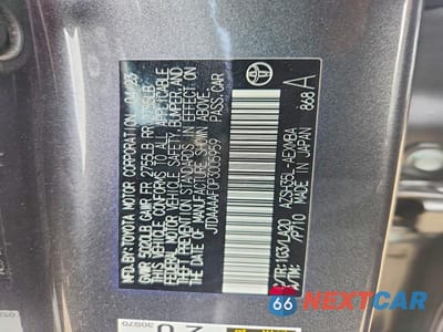 Zdjęcie 13 z 13 samochodu: 2023 TOYOTA CROWN LIMITED VIN:JTDAAAAF0P3005959 - miniatura