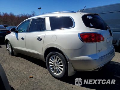 Drugie zdjęcie samochodu z przodu: 2012 BUICK ENCLAVE VIN:5GAKVCEDXCJ163634 - miniatura