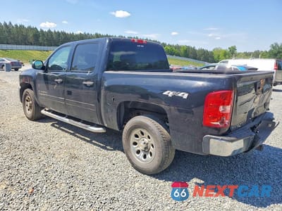 Drugie zdjęcie samochodu z przodu: 2013 CHEVROLET SILVERADO K1500 LS VIN:3GCPKREA7DG203807 - miniatura