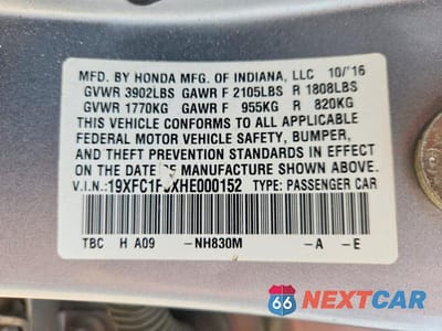 Zdjęcie 12 z 12 samochodu: 2017 HONDA CIVIC TOURING VIN:19XFC1F9XHE000152 - miniatura