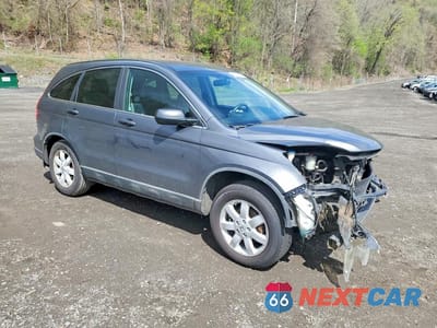 Czwarte zdjęcie samochodu z boku: 2011 HONDA CR-V SE VIN:5J6RE4H48BL060370 - miniatura