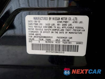 Zdjęcie 12 z 12 samochodu: 2011 INFINITI G25 SEDAN X VIN:JN1DV6AR0BM450510 - miniatura