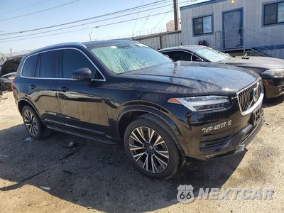 Czwarte zdjęcie samochodu z boku: 2022 VOLVO XC90 T5 MOMENTUM VIN:YV4102PK0N1832444 - miniatura