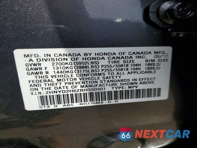 Zdjęcie 13 z 13 samochodu: 2011 ACURA MDX TECHNOLOGY VIN:2HNYD2H62BH550501 - miniatura