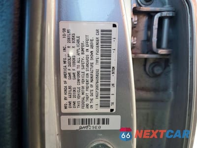 Zdjęcie 12 z 12 samochodu: 2009 HONDA ACCORD EXL VIN:1HGCP26879A058262 - miniatura