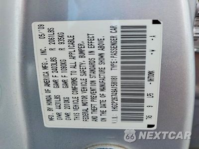 Zdjęcie 13 z 13 samochodu: 2009 HONDA ACCORD EX VIN:1HGCP26749A158181 - miniatura