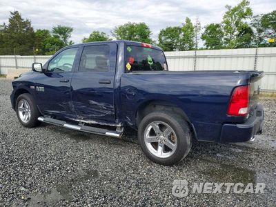 Drugie zdjęcie samochodu z przodu: 2017 RAM 1500 ST VIN:1C6RR6KT6HS866834 - miniatura