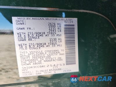 Zdjęcie 12 z 12 samochodu: 2024 NISSAN PATHFINDER SL VIN:5N1DR3CC6RC254253 - miniatura