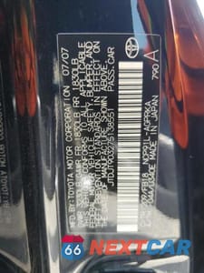 Zdjęcie 12 z 12 samochodu: 2007 TOYOTA YARIS BASE VIN:JTDJT903275138551 - miniatura