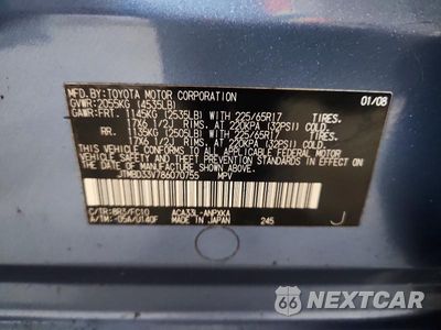 Zdjęcie 14 z 14 samochodu: 2008 TOYOTA RAV4 BASE VIN:JTMBD33V786070755 - miniatura