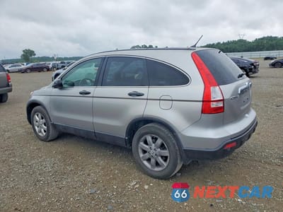 Drugie zdjęcie samochodu z przodu: 2007 HONDA CR-V EX VIN:JHLRE48557C101370 - miniatura