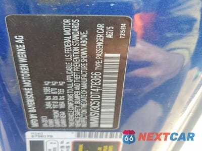 Zdjęcie 12 z 12 samochodu: 2013 MINI COOPER S VIN:WMWSV3C51DT478366 - miniatura