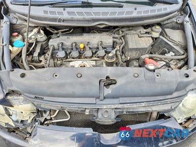 Zdjęcie 11 z 12 samochodu: 2008 HONDA CIVIC EX VIN:1HGFA16818L053988 - miniatura