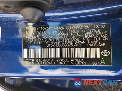 Zdjęcie 12 z 12 samochodu: 2011 TOYOTA PRIUS TWO VIN:JTDKN3DU3B0265412 - miniatura
