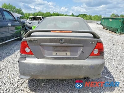 Zdjęcie 6 z 11 samochodu: 2005 HONDA CIVIC EX VIN:1HGEM22955L079075 - miniatura