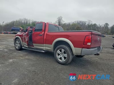 Drugie zdjęcie samochodu z przodu: 2009 DODGE RAM 1500 VIN:1D3HV18T89S727792 - miniatura