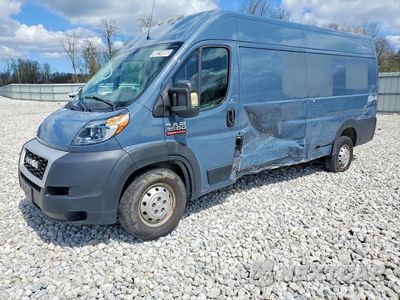 2020 RAM PROMASTER 3500 DELIVERY VAN 3C6URVJG2LE140957 - główne zdjęcie licytacji z USA - miniatura