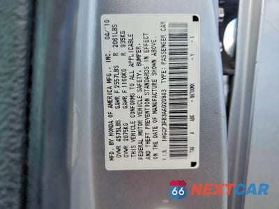 Zdjęcie 12 z 12 samochodu: 2010 HONDA ACCORD EXL VIN:1HGCP3F83AA020943 - miniatura