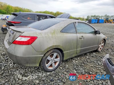 Trzecie zdjęcie samochodu z tyłu: 2007 HONDA CIVIC EX VIN:2HGFG12887H584203 - miniatura