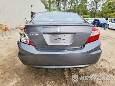 Zdjęcie 6 z 11 samochodu: 2012 HONDA CIVIC EX VIN:2HGFB2F83CH606133 - miniatura