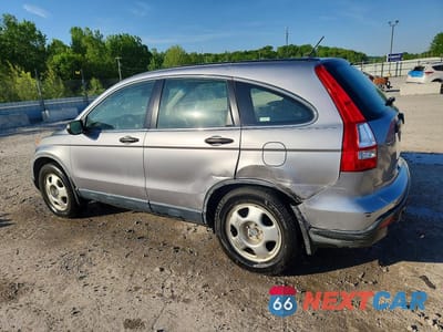 Drugie zdjęcie samochodu z przodu: 2008 HONDA CR-V LX VIN:JHLRE38348C052947 - miniatura