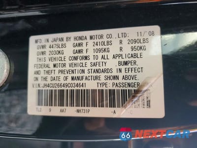 Zdjęcie 12 z 12 samochodu: 2009 ACURA TSX VIN:JH4CU26649C034641 - miniatura
