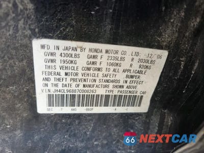 Zdjęcie 12 z 12 samochodu: 2007 ACURA TSX VIN:JH4CL96887C008263 - miniatura