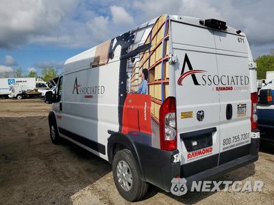 Drugie zdjęcie samochodu z przodu: 2025 RAM PROMASTER 2500 2500 HIGH VIN:3C6LRVDG6SE540512 - miniatura