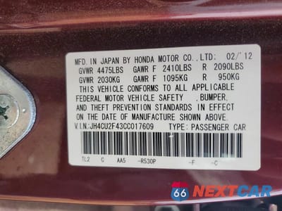 Zdjęcie 12 z 12 samochodu: 2012 ACURA TSX VIN:JH4CU2F43CC017609 - miniatura